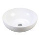 Thin Rim Art Basin AN6153
