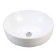 Thin Rim Art Basin AN6159